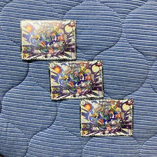 希望のジョー星