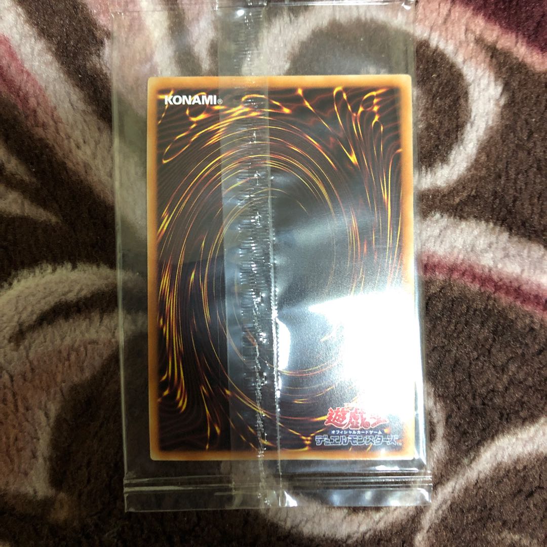 プレミアムゴールドレア 青眼の白龍 真紅眼の黒竜 ブラックマジシャン 未開封