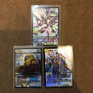 闘門の精霊ウェルキウス