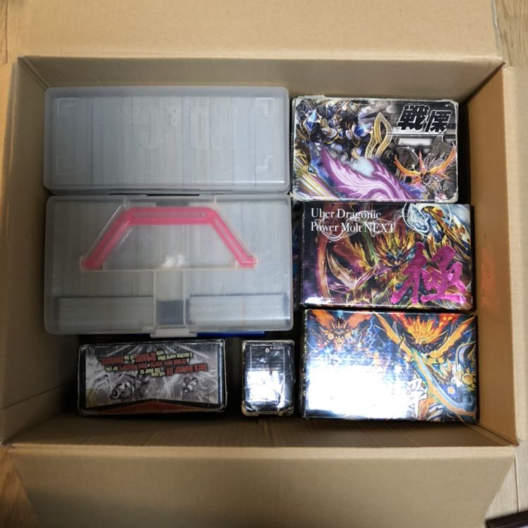 デュエマ 引退品 1枚