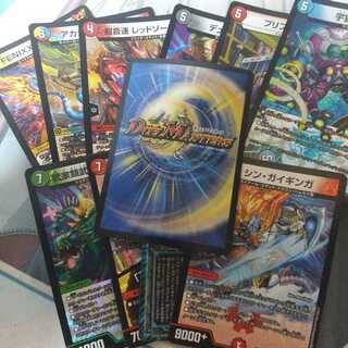 With scratches? Set of 9 DUEMA VR cards with 1 SR!