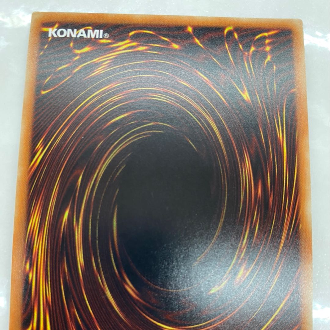 遊戯王 マジシャン オブ ブラックカオス ｍａｘ thシクの通販 Alia Magi トレカ専用フリマアプリ