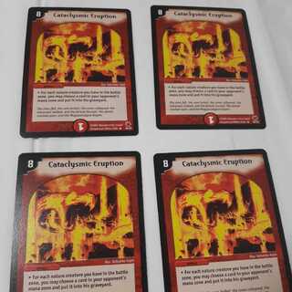 英語版　龍脈噴火　4枚セット