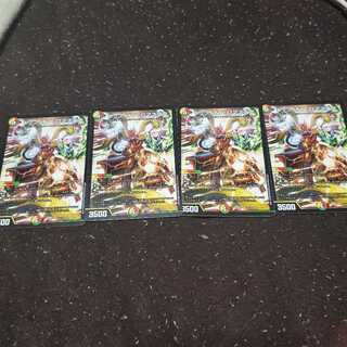 トップ・オブ・ロマネスク