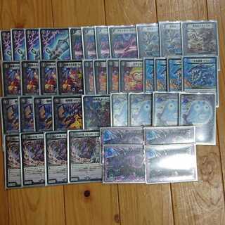 ゼーロンギャスカ