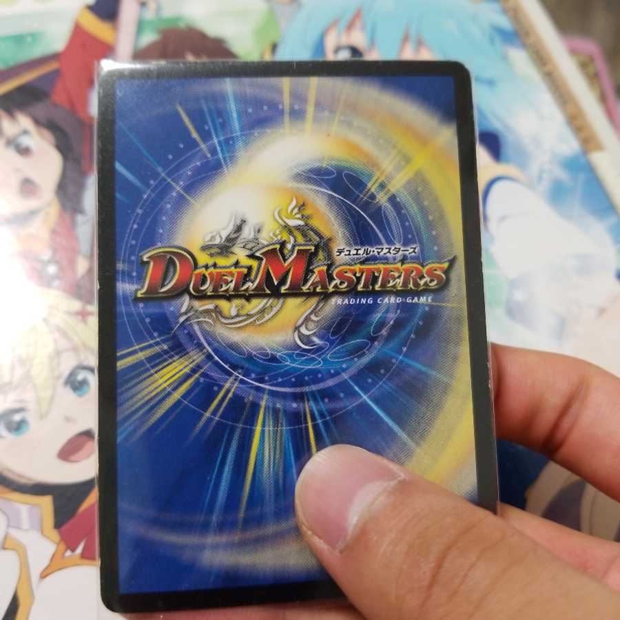 暴龍事変 ガイグレン 文字シク 写真ちゃんと見て下さい 1枚の通販