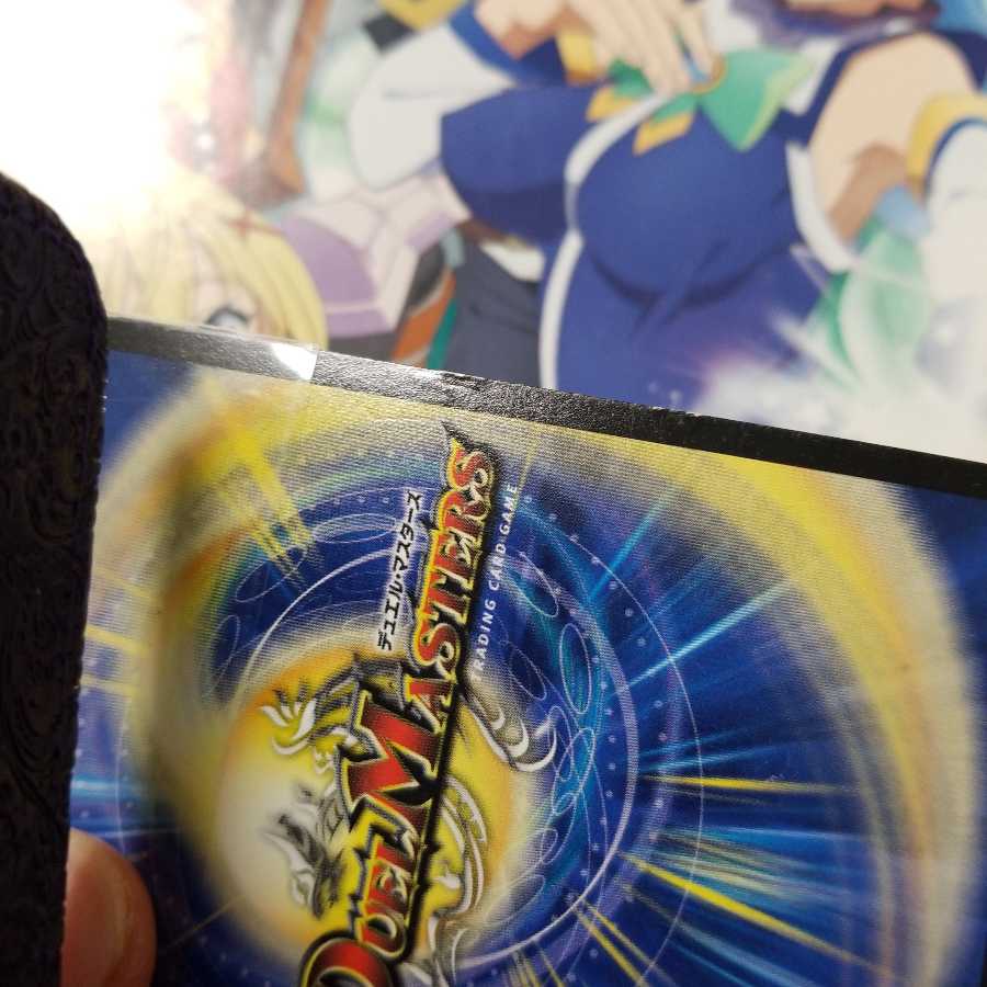 暴龍事変 ガイグレン 文字シク 写真ちゃんと見て下さい 1枚の通販