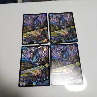 メヂカラ・コバルト・カイザー｜アイド・ワイズ・シャッター 4枚