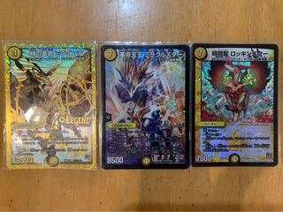 Time Restructer Revolution Miradante