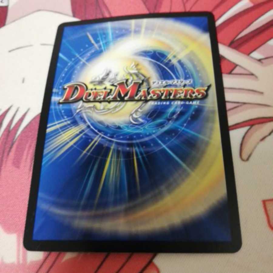 傷特価!!メヂカラ・コバルト・カイザー｜アイド・ワイズ・シャッター２枚