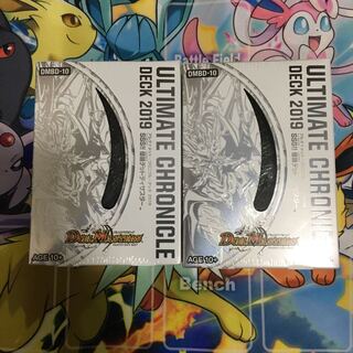 侵略デッドディザスター 2個セット