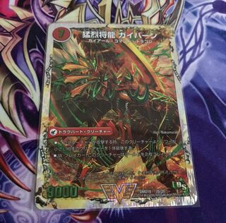 将龍剣 ガイアール｜猛烈将龍 ガイバーン(スーパーデッキ仕様)