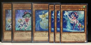 WW-グラス・ベル P-UR2枚 スノウ N アイス N3枚