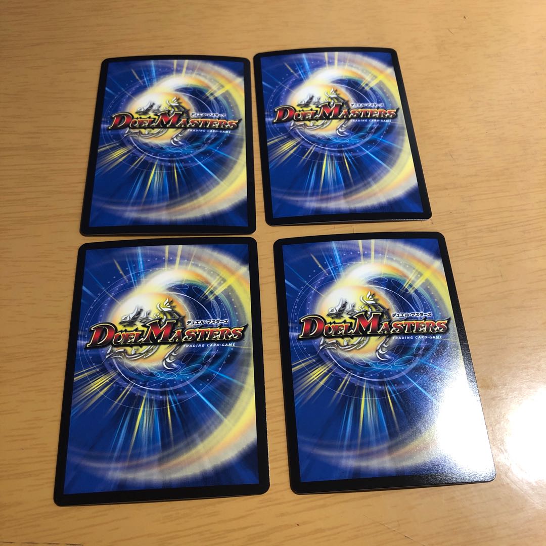 龍覇龍 デッドマン=ザ=オリジン