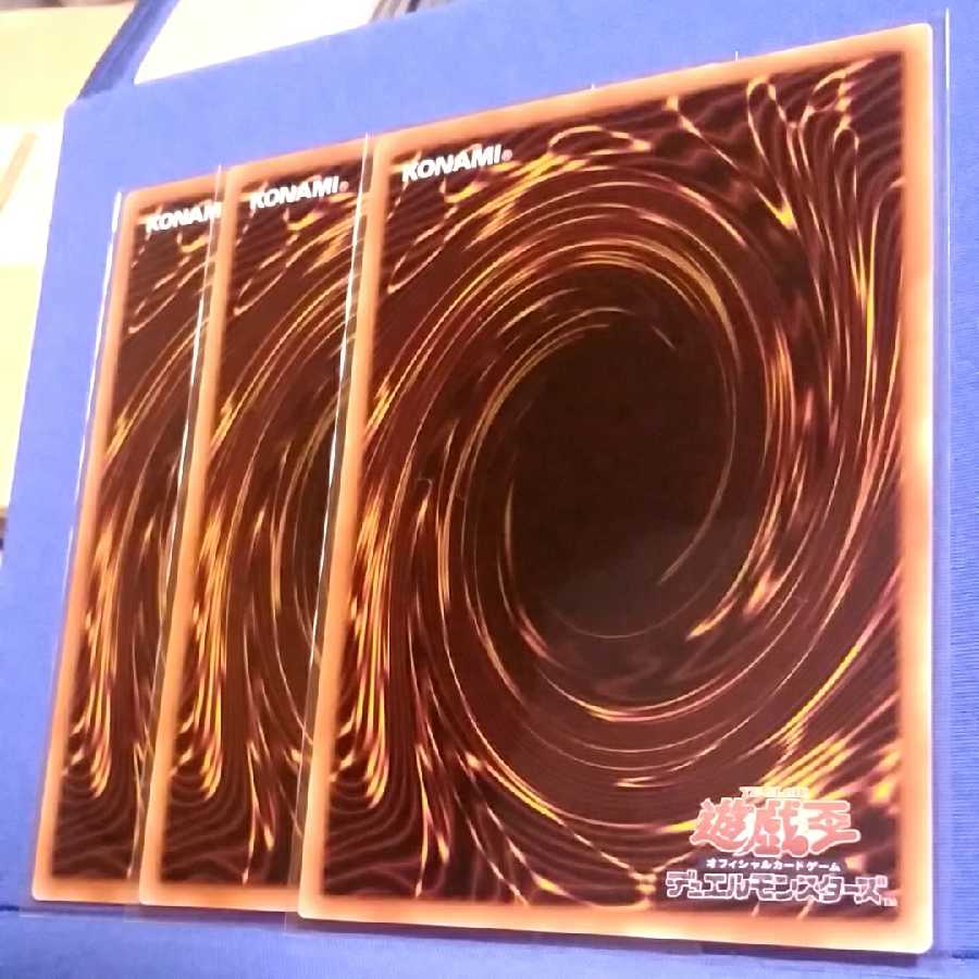 結晶の大賢者サンドリヨン（スーパーレア３枚)