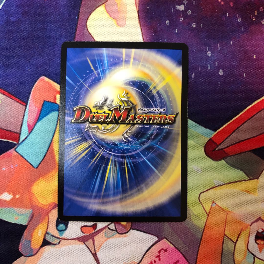 絶望と反魂と滅殺の決断(パーフェクト・ダークネス)