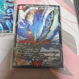 爆熱剣 バトライ刃｜爆熱天守 バトライ閣｜爆熱DX バトライ武神 VIC