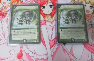 フェアリーライフ プロモ