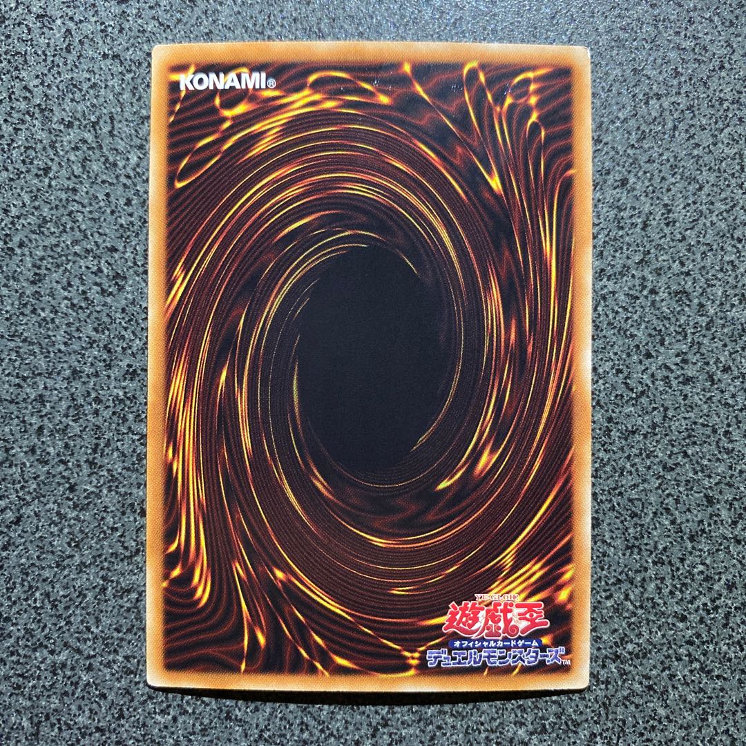 【微キズ】ブラック・マジシャン HR