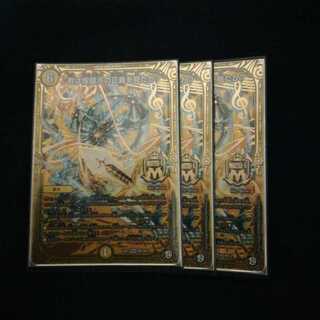 君は煌銀河の正義を見たか?