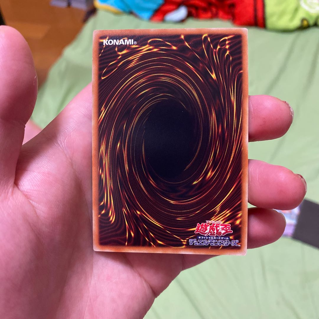 サイバー・ドラゴン・インフィニティ 20thSE