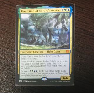 MTG 自然の怒りのタイタン、ウーロ THB 英