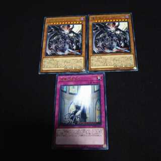 堕天使ルシフェル