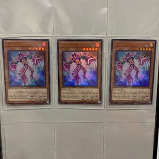 Ｖ・HERO ファリス　UR   3枚セット