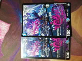 サイバー・K・ウォズレック｜ウォズレックの審問