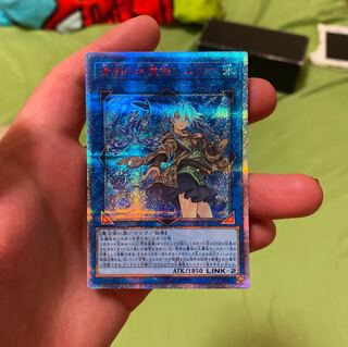 清冽の水霊使いエリア 20thSE