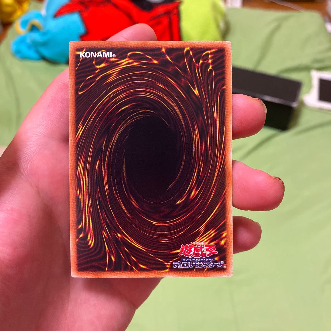 清冽の水霊使いエリア 20thSE