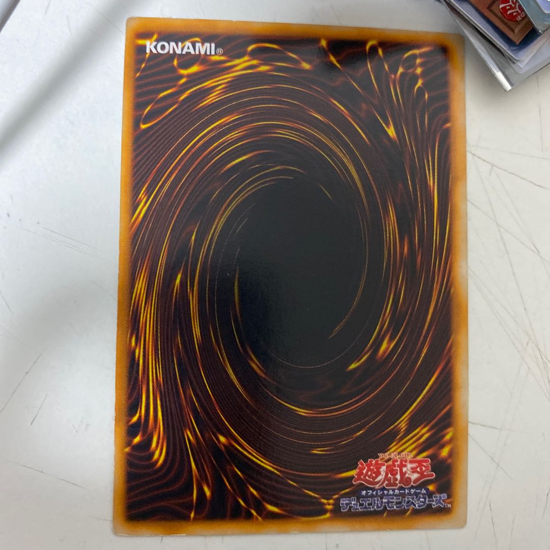 遊戯王 デーモンの召喚 初期