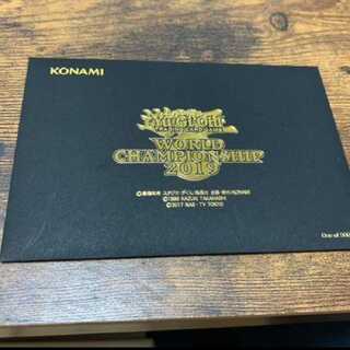 遊戯王 wcs2019 真紅眼の黒竜 死者蘇生 未開封