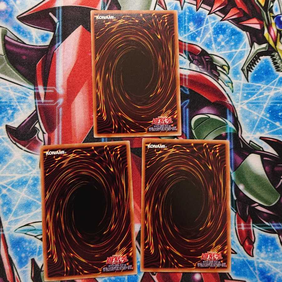 マギストス ゾロア2枚 サンドリヨン1枚