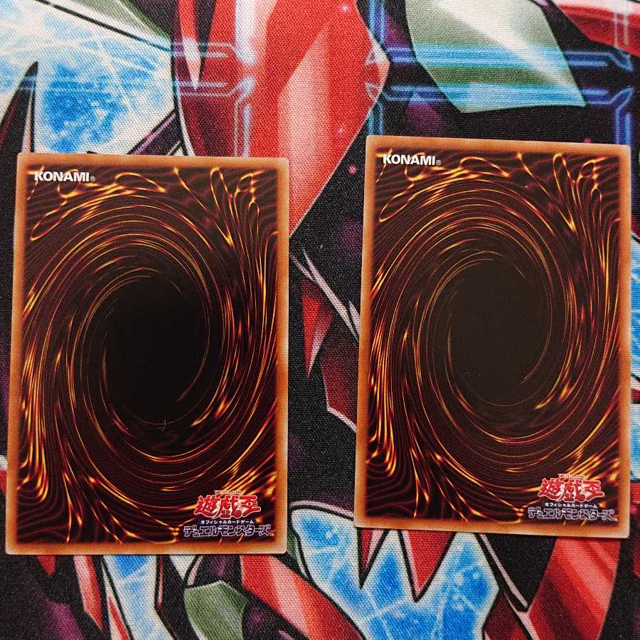 マギストス ゾロア2枚 サンドリヨン1枚