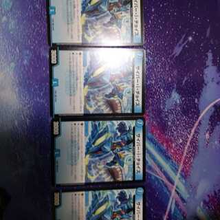 サイバーIチョイス