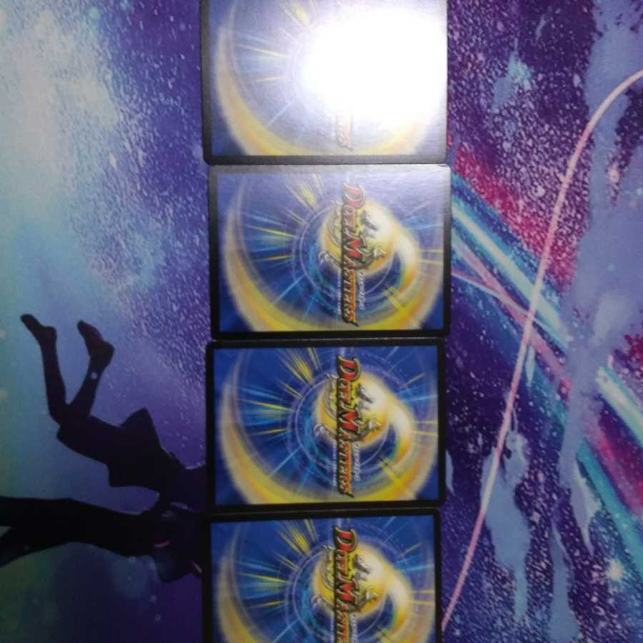 サイバーIチョイス