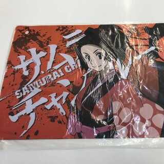 【新品未開封】サムライチャンプルー　ラバープレイマット④ サイズ：60×35ｃｍ