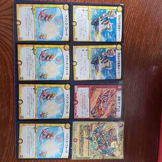 ヘブンズフォース4枚+轟轟轟+おまけ 4枚