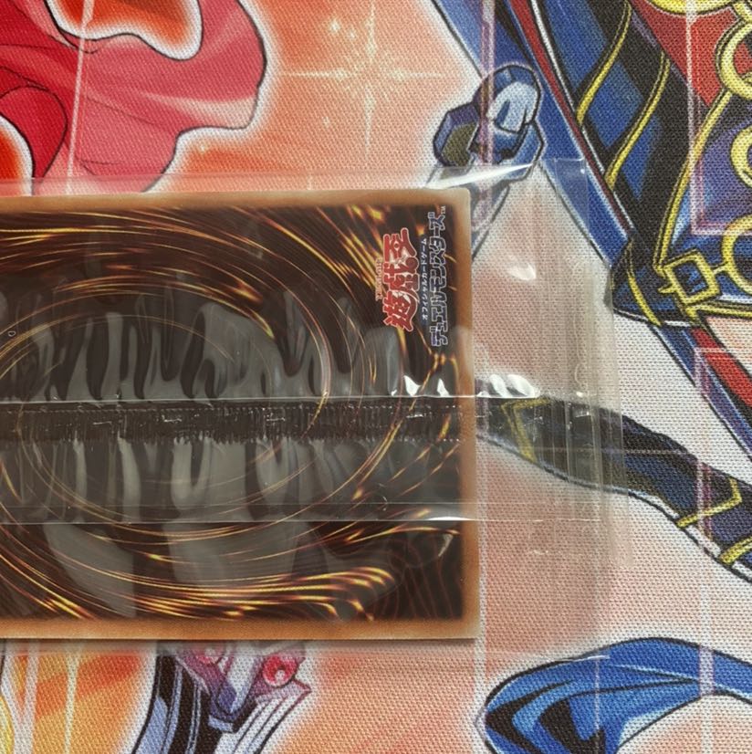 オシリスの天空竜 20thSE未開封品