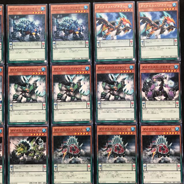 ダイナミストデッキ　遊戯王　275 構築済み　ダイナミスト・レックス