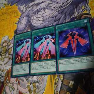 RUM-スキップ・フォース R