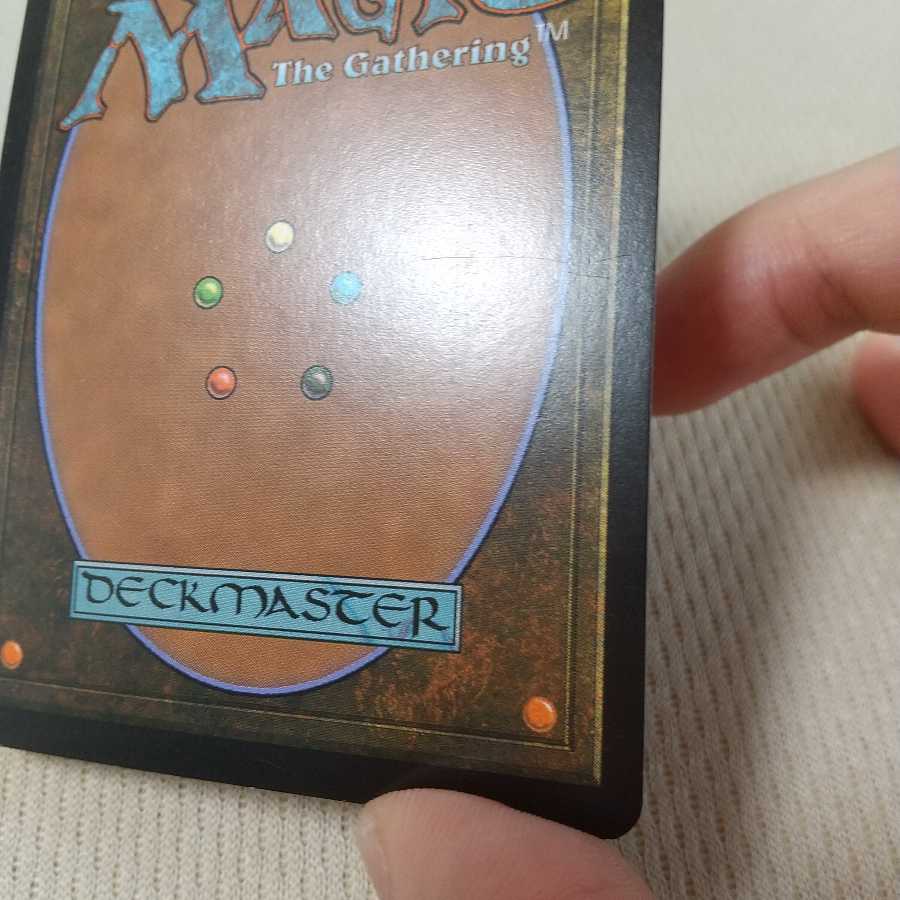 【ZEN版Foil】乾燥台地