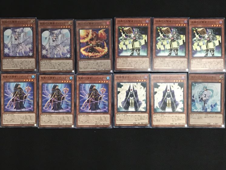 あわ玉 マギストスデッキパーツ35枚 アルテミス イビルツイン ドライトロン