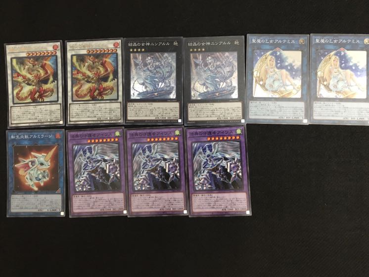 あわ玉 マギストスデッキパーツ35枚 アルテミス イビルツイン ドライトロン