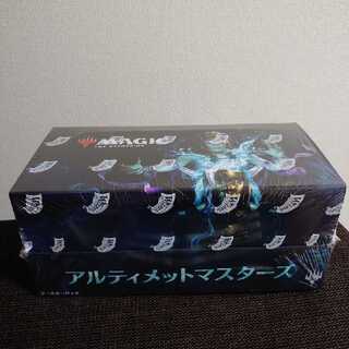MTG アルティメットマスターズ 2BOX
