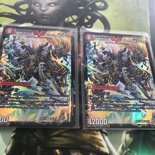 爆銀王剣 バトガイ刃斗｜爆熱王DX バトガイ銀河　2枚セット