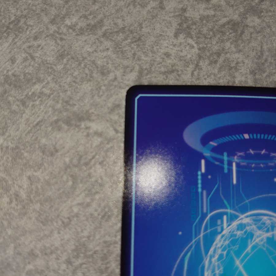 ディアボロモン 1枚