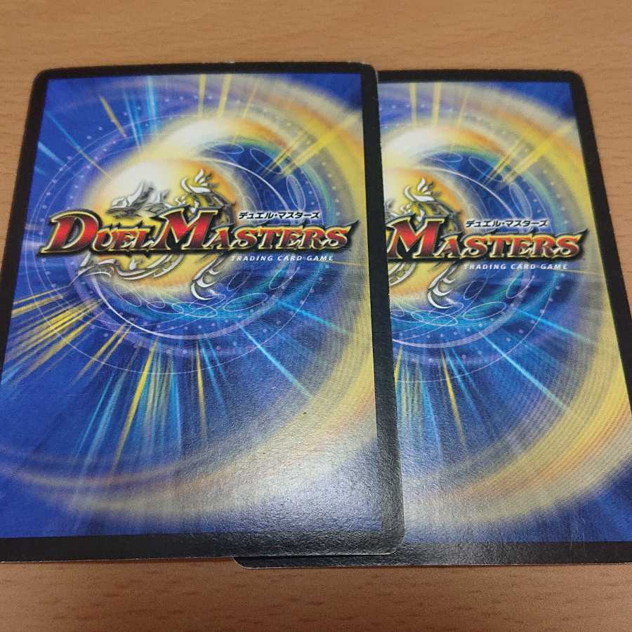 アドミラル・クイーン