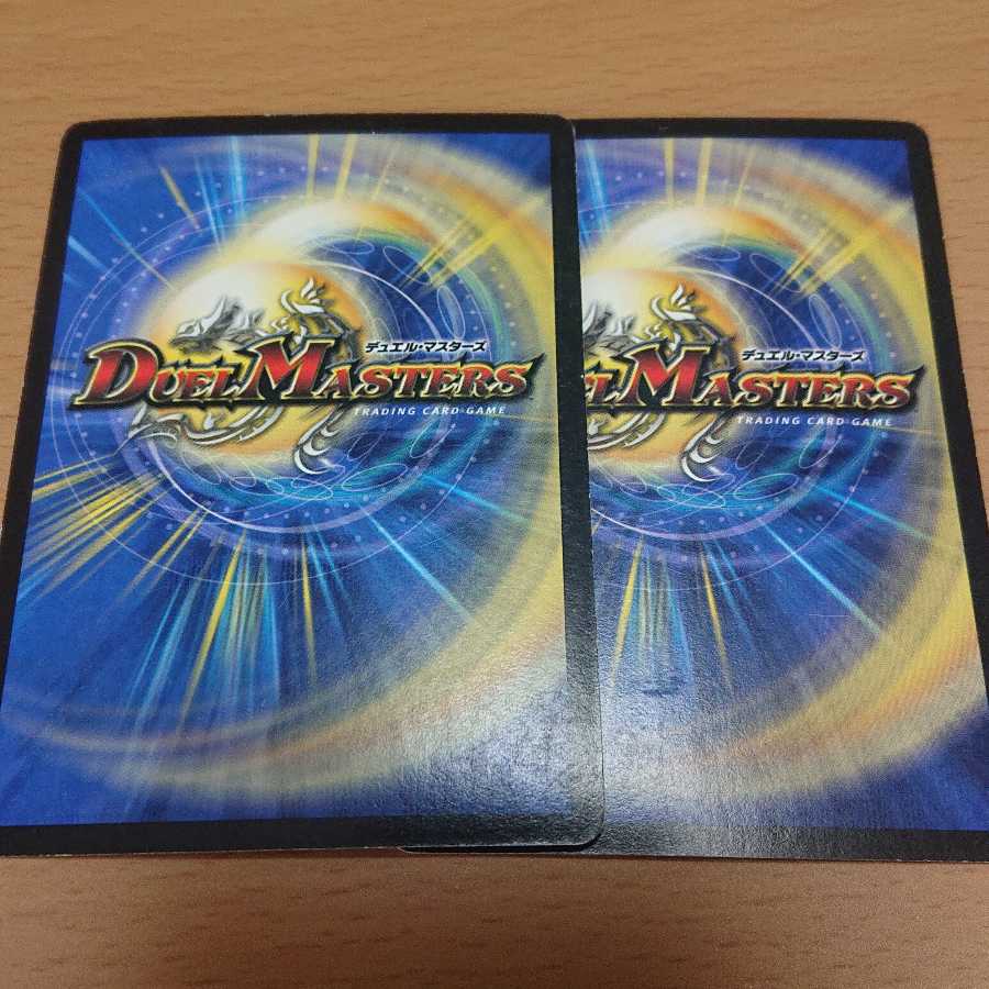 アドミラル・クイーン